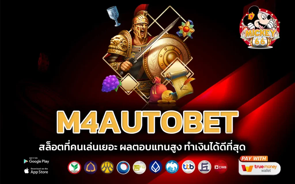 m4autobet