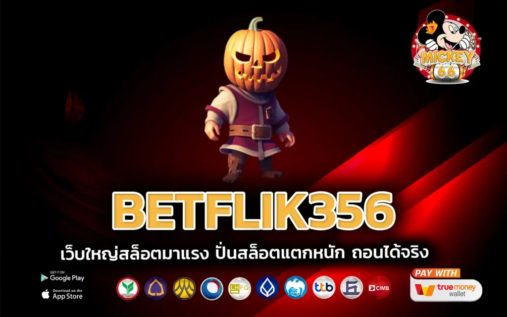 betflik356