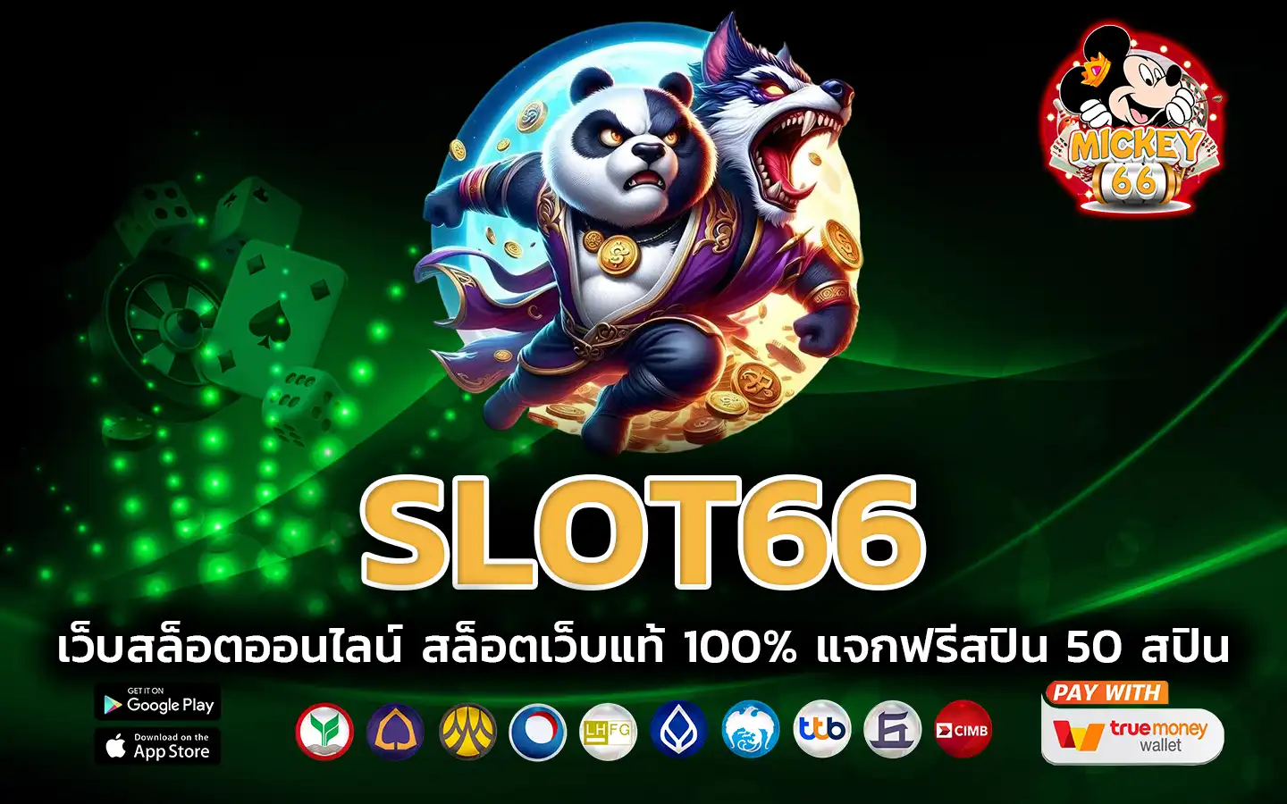 slot66